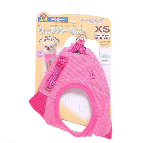 ドギーマン ウェアハーネス XS デニムピンク （胴回り26~33cm） 超小型犬用ハーネス（胴輪）