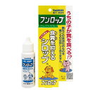 トーラス　フンロップ　30ml　犬　