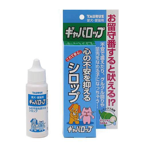 楽天charm 楽天市場店犬　サプリ　トーラス　ギャバロップ　30ml　犬　猫　お留守番　リラックス【HLS_DU】　関東当日便