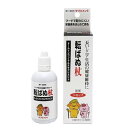 犬　猫　サプリ　トーラス　転ばぬ杖　愛犬愛猫用　100ml　シニア　犬　猫【HLS_DU】　関東当日便