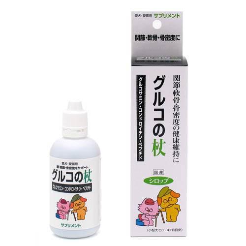 犬 猫 サプリ トーラス グルコの杖 100ml シニア グルコサミン コンドロイチン 関節【HLS_DU】 関東当日便