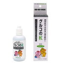 犬 猫 サプリ トーラス グルコの杖 100ml シニア グルコサミン コンドロイチン 関節 関東当日便