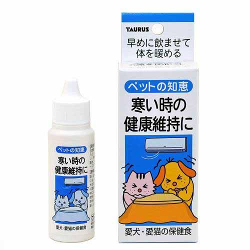 犬 猫 サプリ トーラス ペットの知恵 保健食 30ml【HLS_DU】 関東当日便