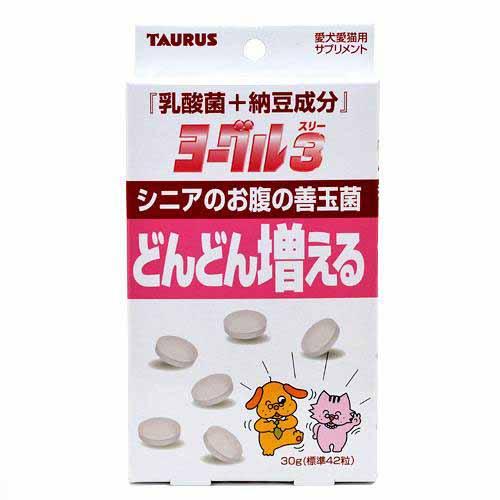 楽天charm 楽天市場店犬　猫　サプリ　トーラス　ヨーグル3　納豆　愛犬・愛猫用　30g　乳酸菌【HLS_DU】　関東当日便