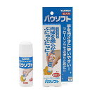 トーラス　パウソフト愛犬用　50ml　犬　肉球　ケア用品　フローリング　滑り止め　関東当日便