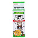 楽天charm 楽天市場店トーラス　小動物の知恵　快腸食　10g　サプリ　うさぎ　ハムスター【HLS_DU】　関東当日便