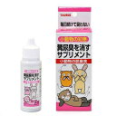 トーラス 小動物の知恵 脱臭食 30ml サプリメント 小動物 うさぎ サプリ 関東当日便
