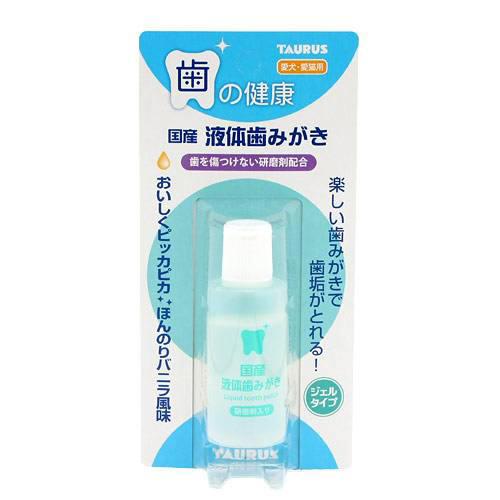 トーラス 国産 液体歯みがき 25ml 犬 猫 デンタルケア 歯磨き