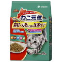 キャットフード ねこ元気 避妊・去勢した猫の体重ケア まぐろ・かつお・野菜・白身魚・チキン入り 1.6kg ねこ元気 お一人様6点限り 関東当日便