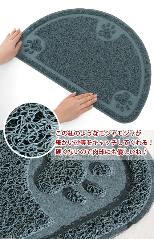 ǭ����iCat��ǭ�κ����ޥåȡ�ǭ���ȥ��졡����ꡡ����������