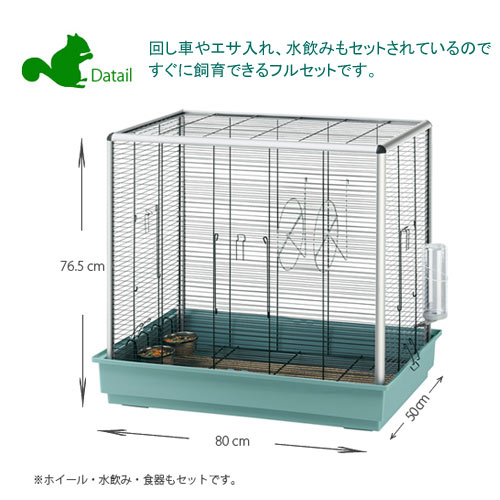 �����ȥ�å��ʡ��ե����ץ饹�ȡ����������åȥ꡼��KD�ʥ���С��ˡ�80��50��76��5cm�˥������������ꡡ180������������������