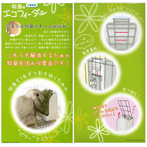 �ޥ륫�������ѥ����ե���������1�ġ�������������åȡ�������顡�������졡����������