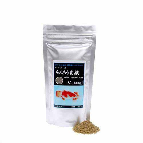 らんちう貴族C　当歳魚用　120g（沈