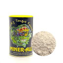 MINER－ALL　I（ミネラオール　I）　6oz　170g【HLS_DU】　関東当日便