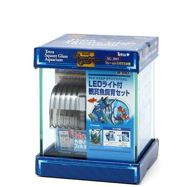 お1人様1点限り テトラ SG−20HLS LEDライト付観賞魚飼育水槽セット 初心者 関東当日便