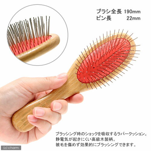 �ɥå����롼�ޡ����󥿡��ʥ���ʥ롡�ԥ�֥饷��No��202���쥮��顼�ԥ󥿥��ס�����������