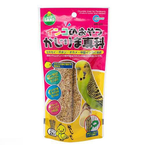 【11/25限定】当選確率2分の1!1等最大100% マルカン インコのおやつ かじりま専科 2本入り 鳥 おやつ スナック・ビスケット