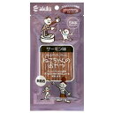 アスク ねこちゃんおやつ サーモン味 20g