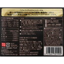 アスク　国産鶏ささみふりかけ　50g【HLS_DU】　関東当日便 2