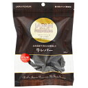 アスク ジャパンプレミアム 牛レバー 80g 関東当日便