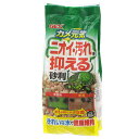 アウトレット品 GEX カメ元気 ニオイ・汚れを抑える砂利 0.6L 訳あり 関東当日便