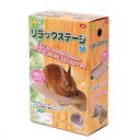 三晃商会 リラックステージ M うさぎ チンチラ 小動物 ステップ ステージ 木製 関東当日便