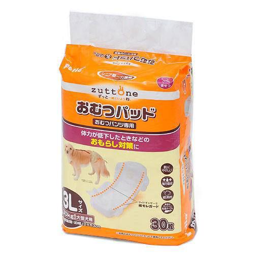 犬　おむつ　ペティオ　老犬介護用　オムツパッド　3L　おもらし　ペット【HLS_DU】　関東当日便