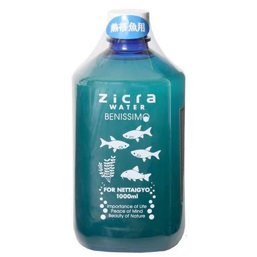 ジクラ ウォーター ベニッシモ 熱帯魚用 1000ml【HLS_DU】 関東当日便