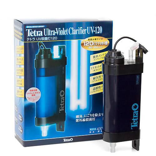 テトラ　UV殺菌灯120　UV－120　11W　～450L水槽　病原菌　にごり対策　熱帯魚　金魚　メダカ　鯉【HLS_DU】　関東当日便 1