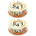 STIサンヨー たまの伝説 541 子猫用 70g×2缶 キャットフード 国産 三洋食品【HLS_DU】 関東当日便