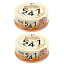 STIサンヨー たまの伝説 541 子猫用 70g×2缶 キャットフード 国産 三洋食品 関東当日便 317円