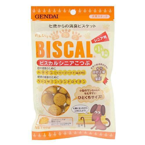 現代製薬　ビスカル　シニア　犬用　小粒　60g×2袋　犬　おやつ　ビスカル　関東当日便