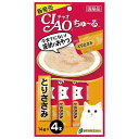 いなば　CIAO　チャオ　ちゅ〜る　とりささみ　14g×4本　猫　おやつ　いなば　ちゅーる　チュール　関東当日便