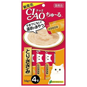 いなば　CIAO　チャオ　ちゅ～る　とりささみ　14g×4本　おやつ　いなば　ちゅーる　チュール　猫【HLS_DU】　関東当日便