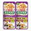 いなば ツインズ とりささみ 鶏軟骨&野菜入り 80g(40g×2)【HLS_DU】 関東当日便 101円
