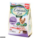天然ミネラル配合ペティオ リモナイトラボ Selfy ヨークシャー・テリア用 600g(100g×6袋)【関東当日便】【HLS_DU】