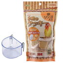 アラタ バードタイム 小鳥のクッキー リンゴ入り 50g 小鳥 おやつ 国産 関東当日便