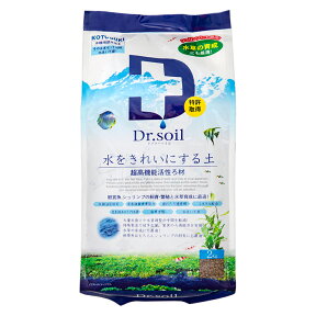 コトブキ工芸　Dr．Soil　ドクターソイル　2kg　熱帯魚　用品【HLS_DU】　関東当日便
