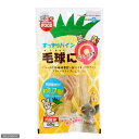 マルカン すっきりパイン 60g 小動物 果物 食物繊維 関東当日便