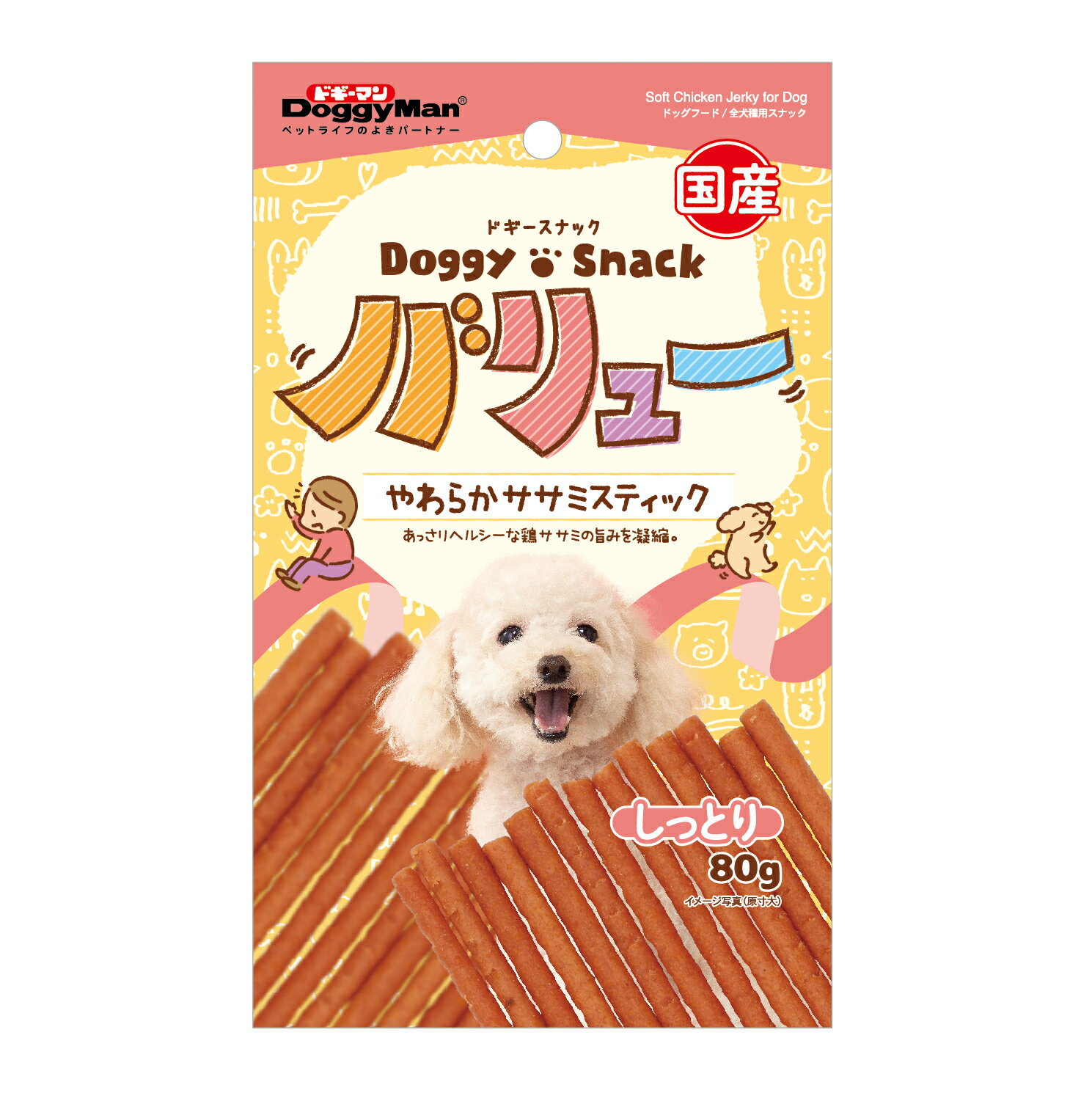 ドギーマン　ドギースナック　バリュー　やわらかササミスティック　80g　犬　おやつ　ドギースナック【HLS_DU】　関東当日便