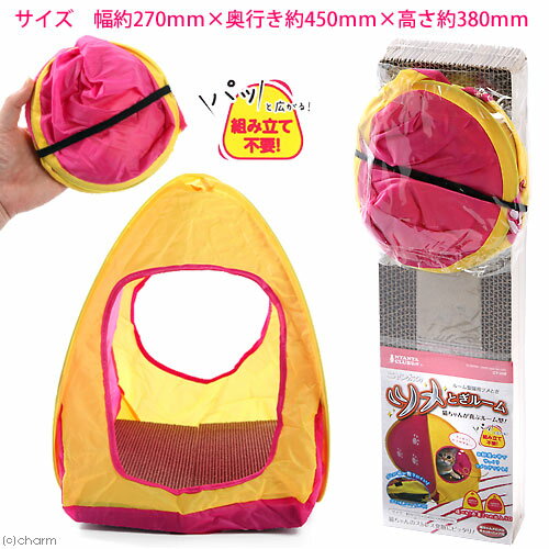 ǭ�ѡ��ޤȤ����ޥ륫�󡡥˥�����Υĥ�Ȥ��롼�ࡡ�Ĥ�Ȥ�������������