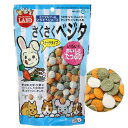 マルカン さくさくベジタ 250g うさぎ おやつ【HLS_DU】 関東当日便