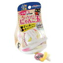 キャティーマン じゃれ猫 ちっちゃいにゃんこ玉 ミルキー 猫 猫用おもちゃ ボール 関東当日便