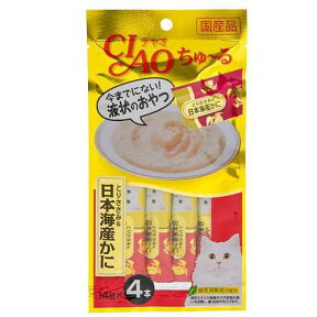 いなば　CIAO　チャオ　ちゅ～る　とりささみ＆日本海産かに　14g×4本　おやつ　いなば　ちゅーる　チュール　猫【HLS_DU】　関東当日便