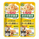 いなば ツインズ とりささみ チーズ・野菜入り 80g(40g×2) 関東当日便