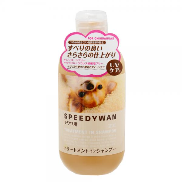 ゾイック スピーディワン トリートメントインシャンプー C チワワ 250ml