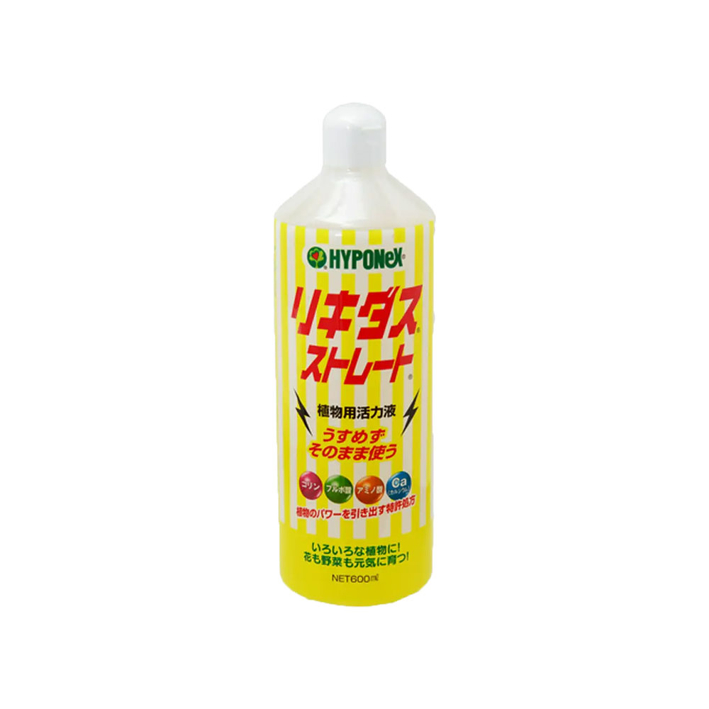 ハイポネックス リキダス ストレート 600ml 関東当日便