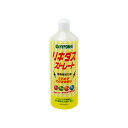 ハイポネックス　リキダス　ストレート　600ml【HLS_DU】　関東当日便