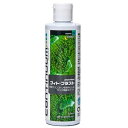 フィト・ブラスト　250mL（植物性プランクトン使用）サンゴ用基本フード　海水　サンゴ　関東当日便