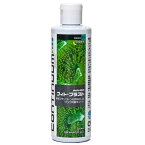 フィト・ブラスト　250mL（植物性プランクトン使用）サンゴ用基本フード　海水　サンゴ【HLS_DU】　関東当日便